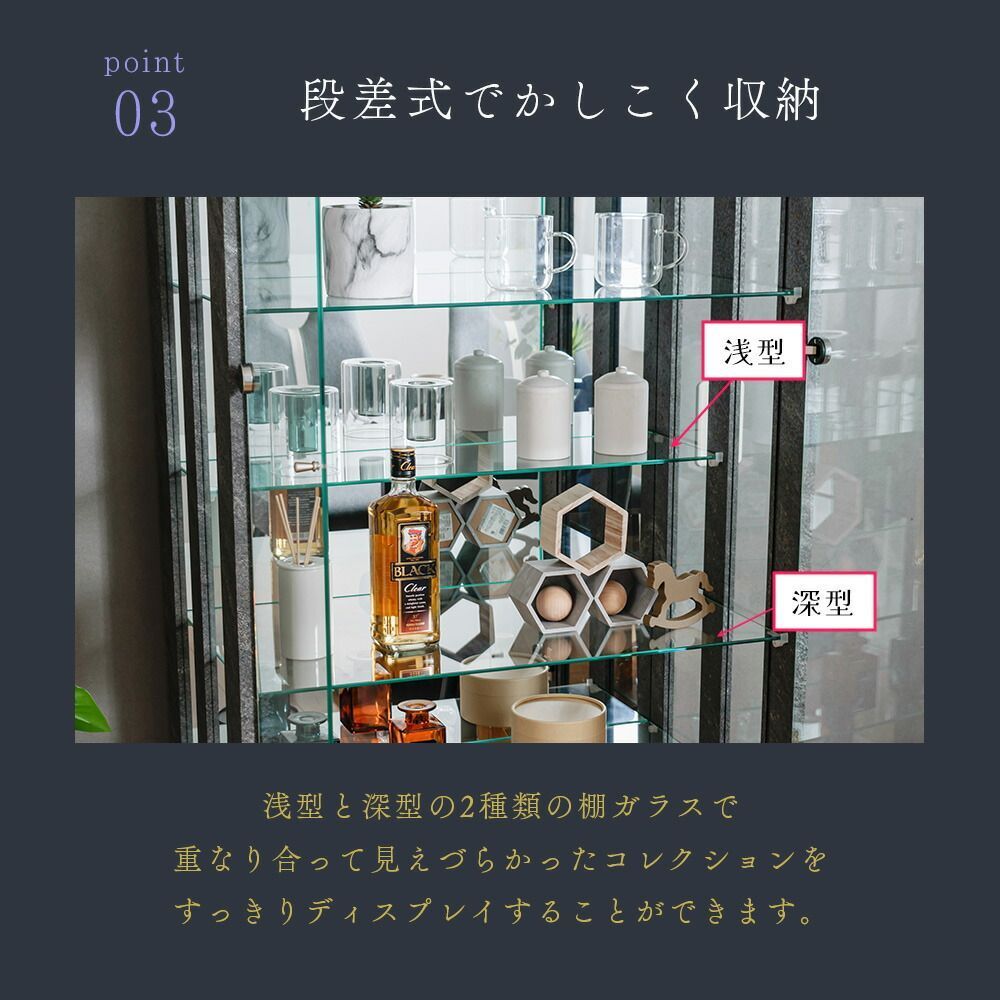 グレー パレス