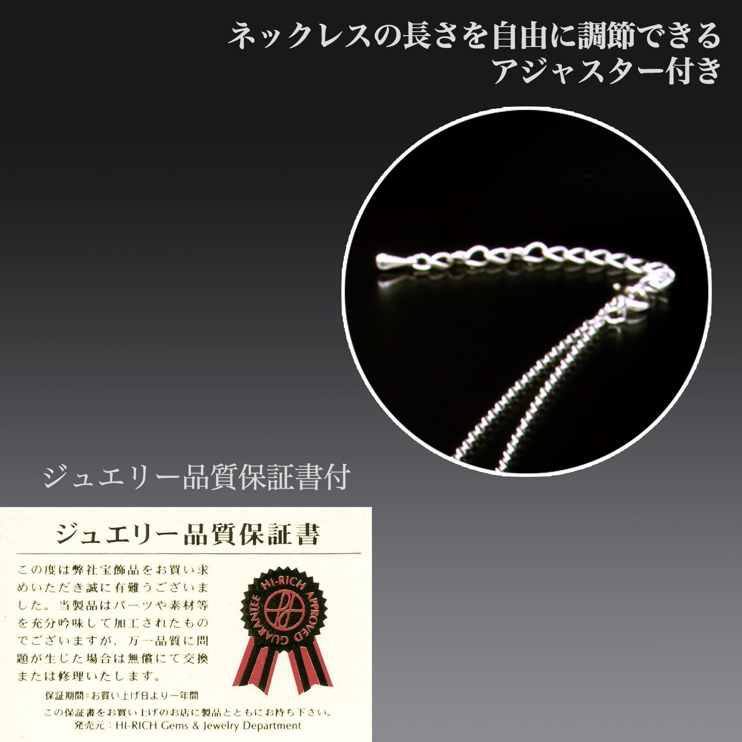 新品】テラヘルツ 健康 美容 ペンダント - ヘタマイト 水晶 天然石 