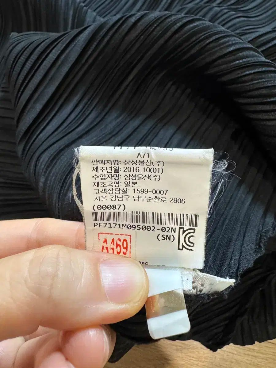 ロング丈ワンピース