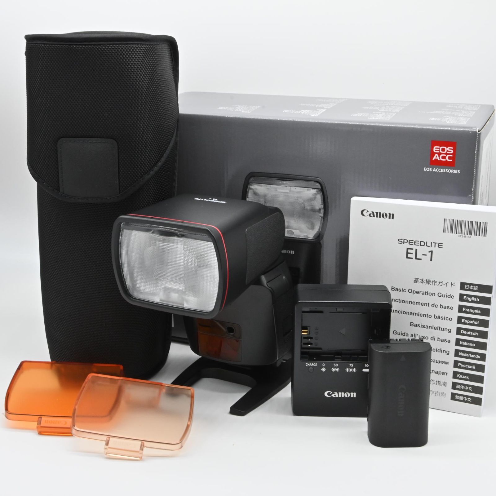 Canon スピードライト EL-1 フラグシップモデル SPEL-1