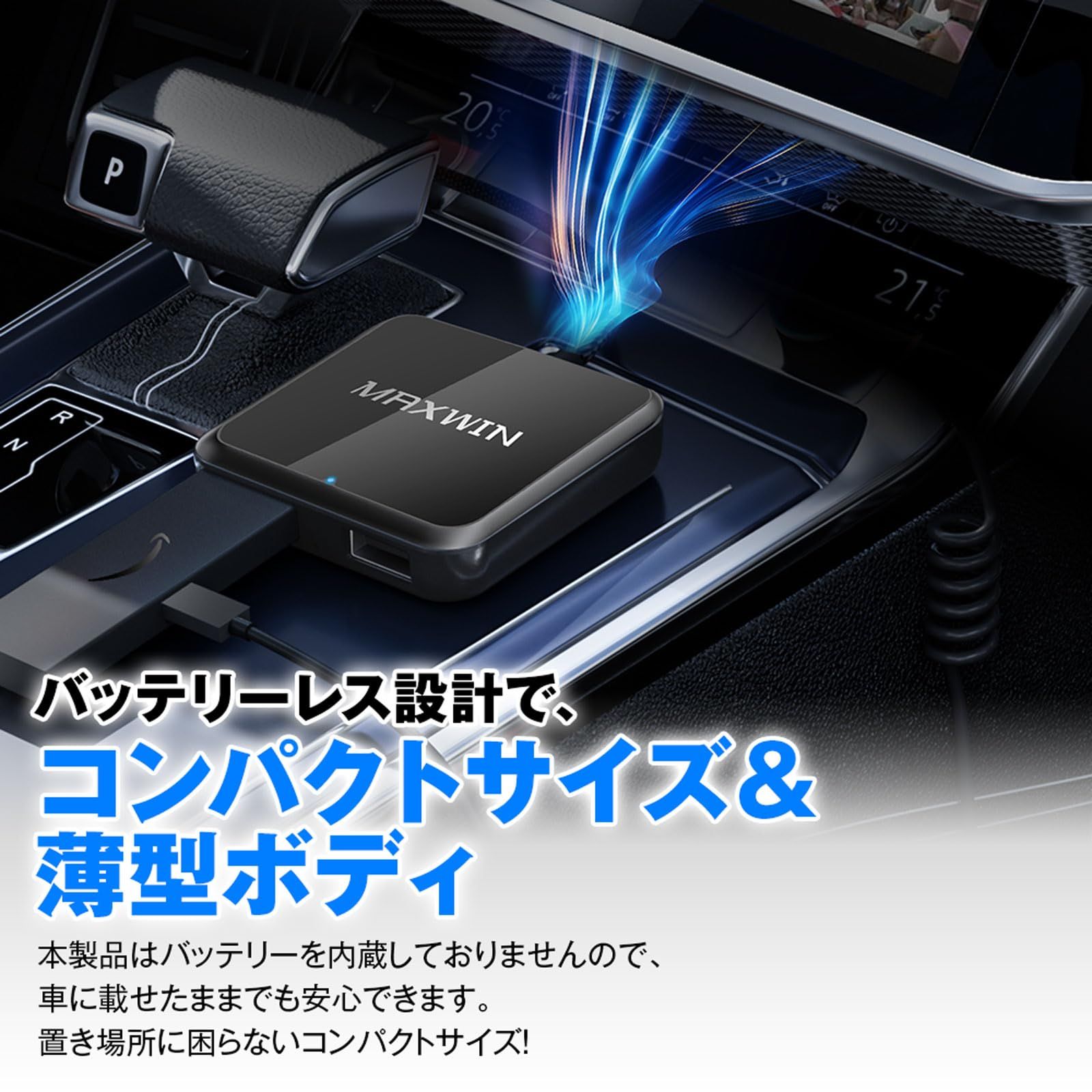 MAXWIN ワイヤレス CarPlay アダプター HDMI入力アダプター 有線