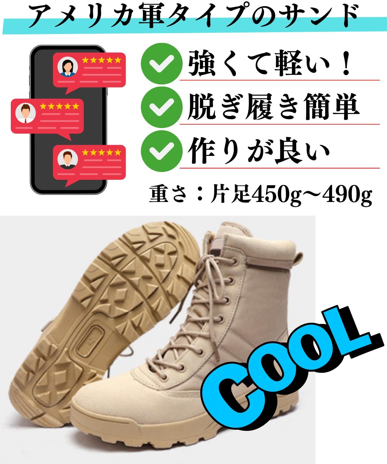 C102 ハイブリッドインセクター04 ナデガタサーカス C102 ハイブリッド