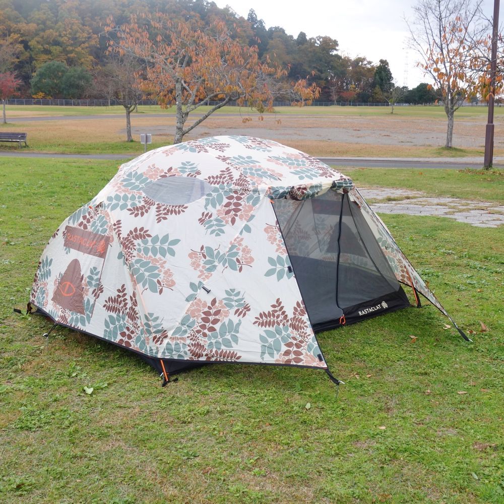 2 PERSON TENT – polerjapan POLeR 2 PERSON TENT (FURRY CAMO