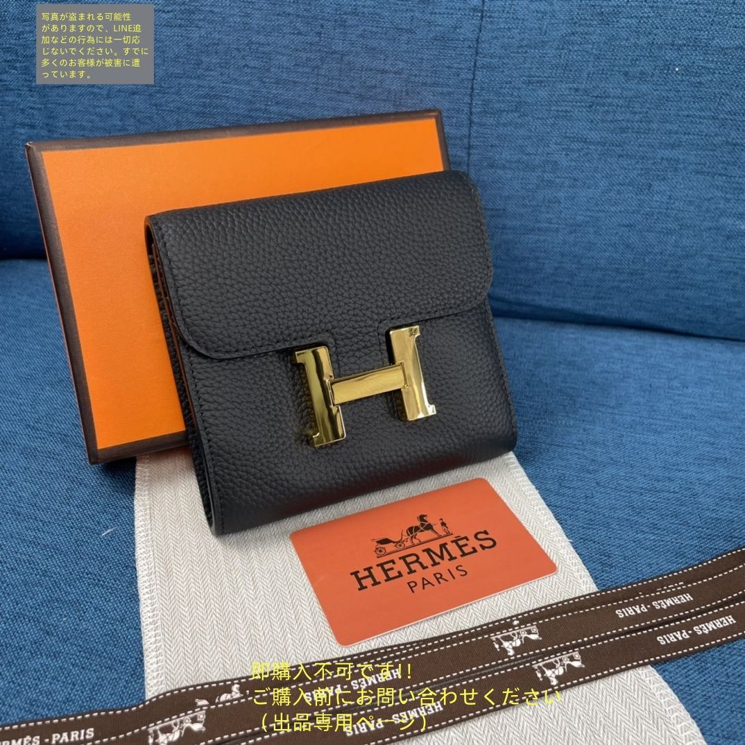 美品✨VERSACE ヴェルサーチェ　クロコ型押し グレカ ゴッデス　折財布　黒 美品✨VERSACE ヴェルサーチェ クロコ型押し グレカ ゴッデス 折財布