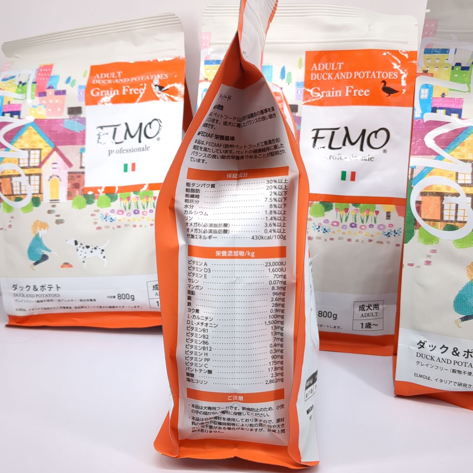 エルモドッグフード ラム・ライス&ポテト 8.4kg 【公式通販】