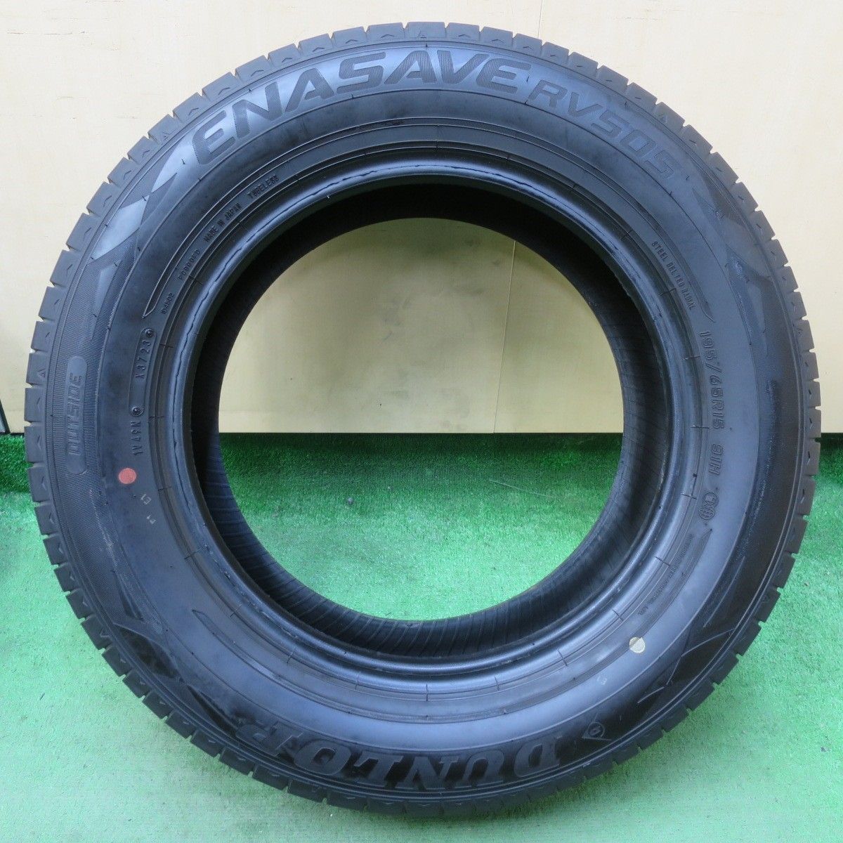 RV505