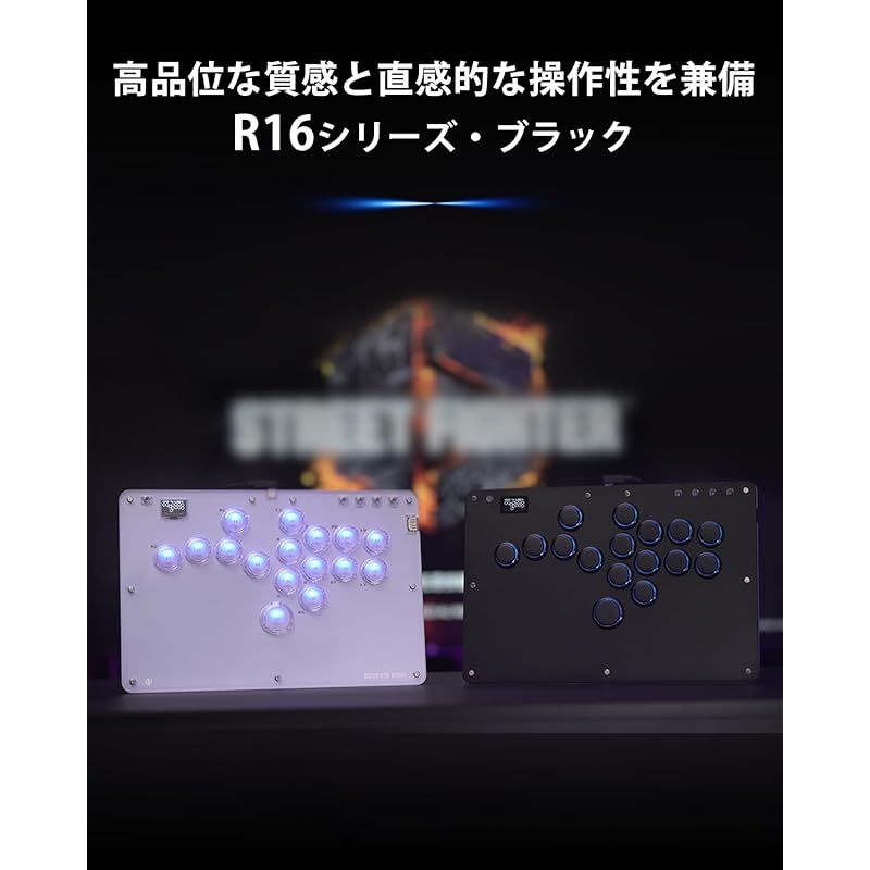 レトロリムシリーズ