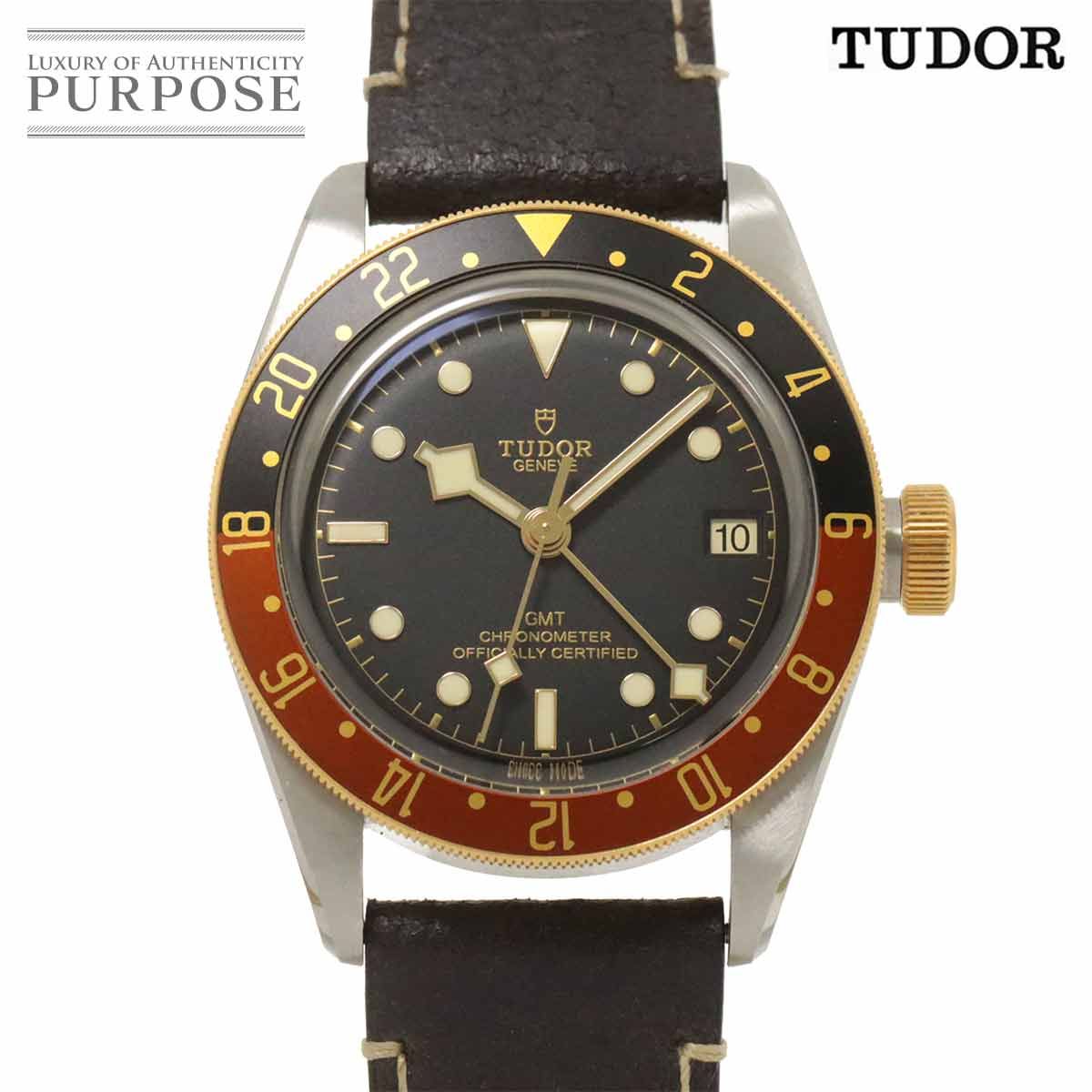 チューダー チュードル TUDOR ブラックベイGMT S&G コンビ 79833MN メンズ 腕時計 デイト K18YG 自動巻き Black Bay GMT 90250200