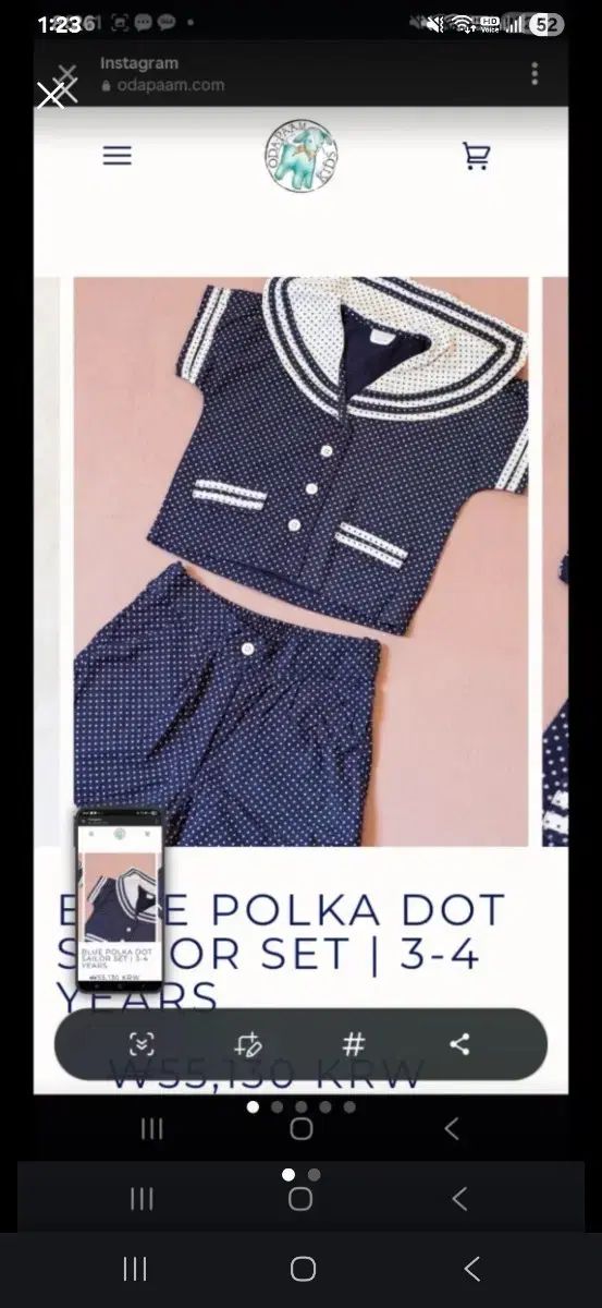 ヨーロッパヴィンテージ マリンルック 上下セット セット 3 4 セヨン