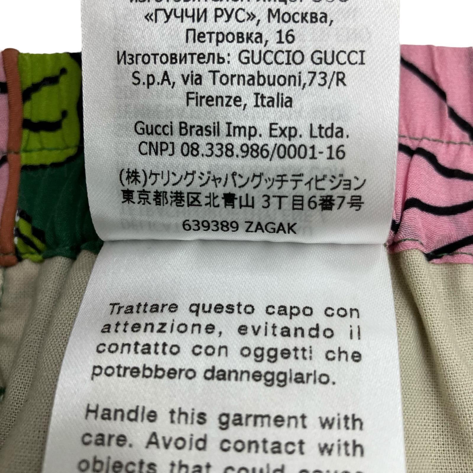 GUCCI ボタニカル フローラルペイント ハーフパンツ 38 【公式通販】