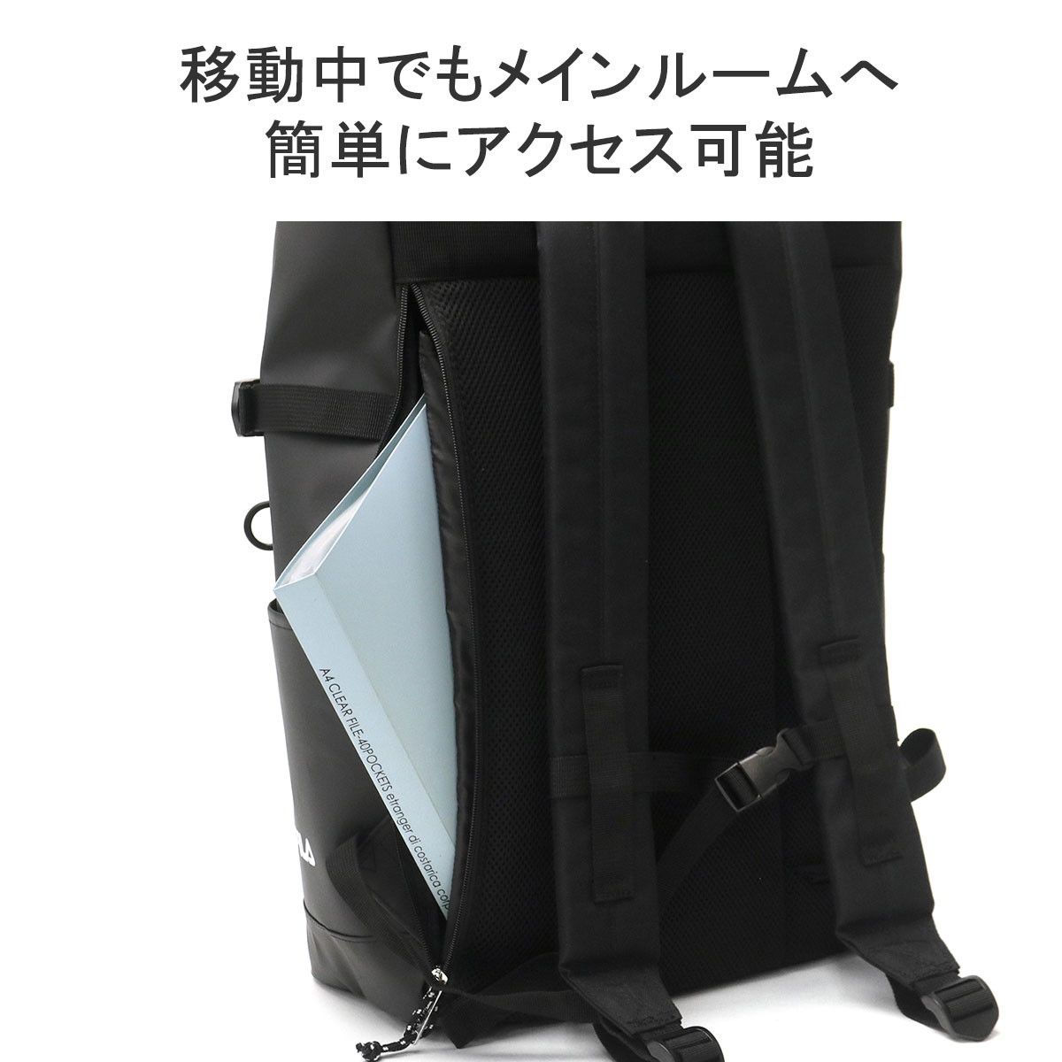 新品】FILA（フィラ） サイン スクエアリュック 30l レインボー VIOLAL 