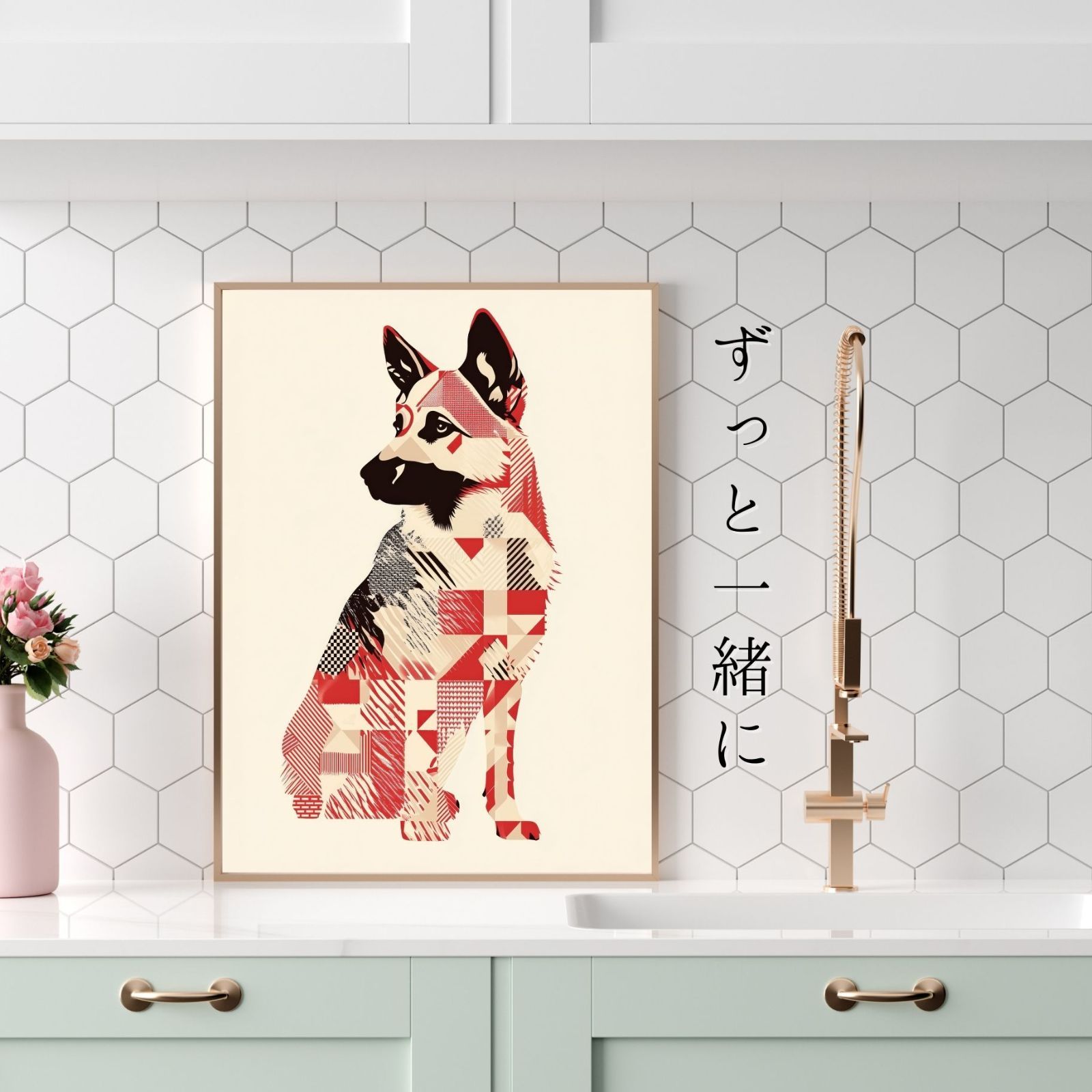 犬のイラスト