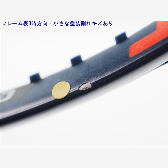 ピュア アエロ フレンチオープン 2017年モデル (G2) PURE AERO