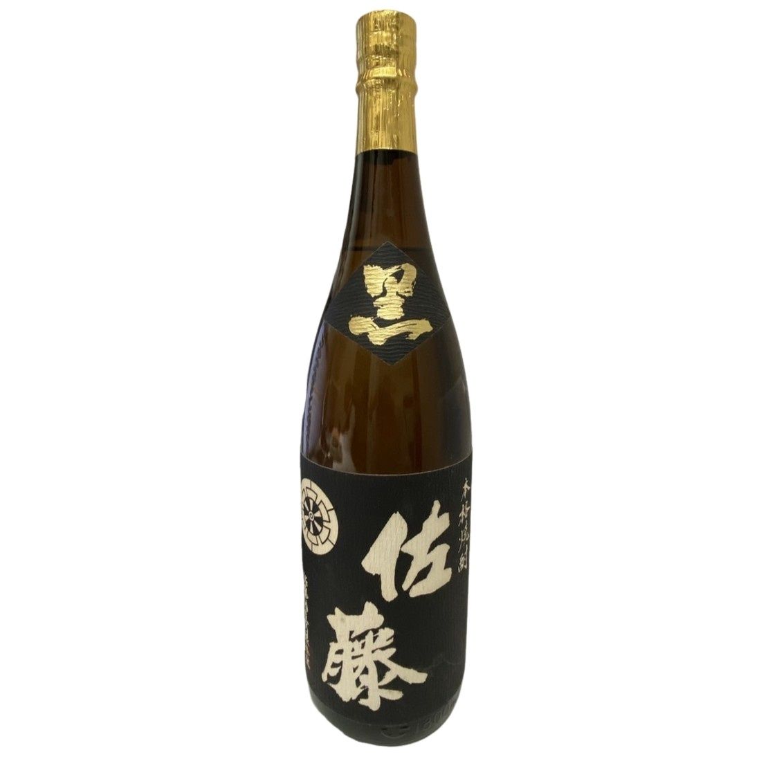 焼酎 佐藤 黒 1800ml 25度 佐藤酒造有限会社 【新品未開栓品