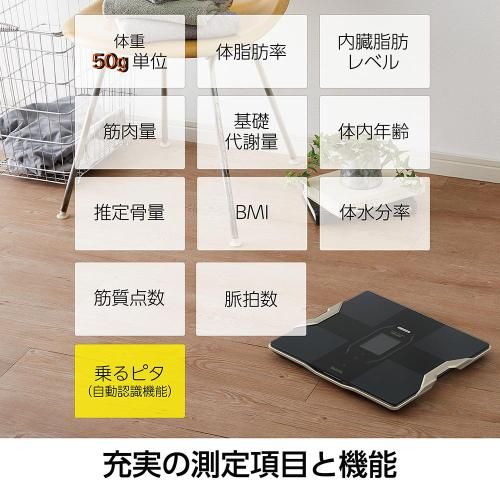 メタリックブラック