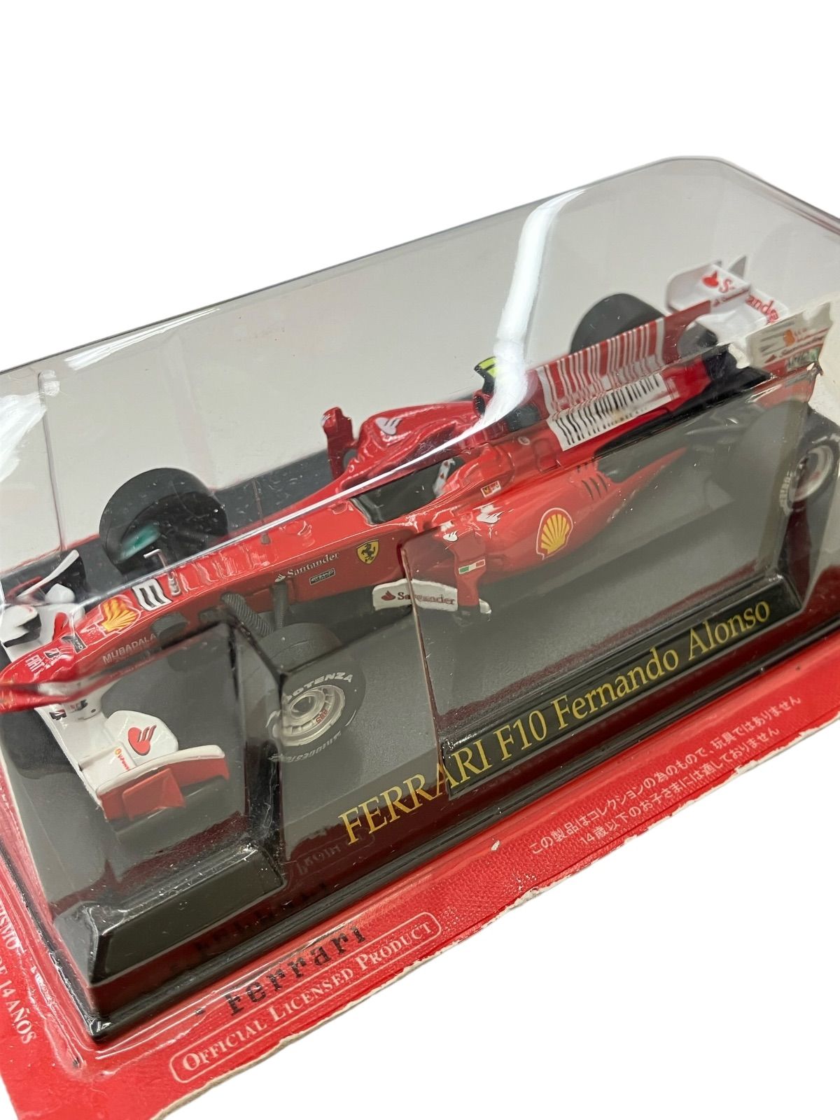186000 ⑦アシェット オフィシャル フェラーリ F1 コレクション 186000 ⑦アシェット オフィシャル フェラーリ F1 コレクション