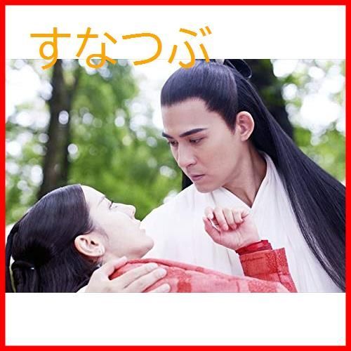 如歌~百年の誓い~ DVD-BOX2