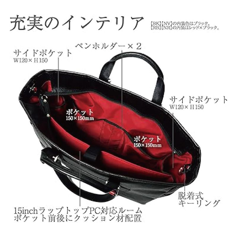 15インチPC収納 大容量