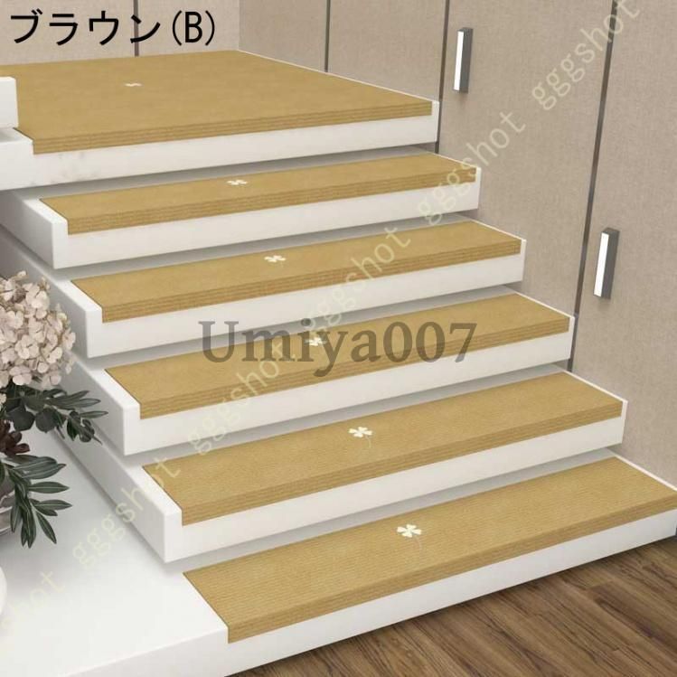 おしゃれ