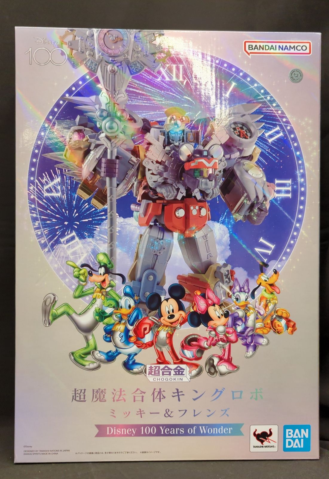 クロノ・トリガー SFC予約特典カード ◆魔王との決戦 SQUARE ENIX クロノトリガー SFC予約特典カード 魔王との決戦(ステンド