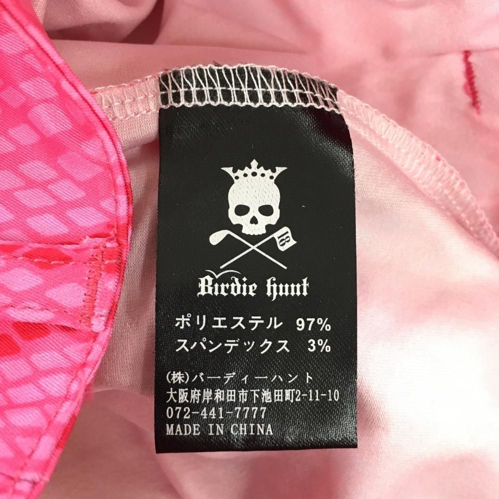 ☆特価☆【超美品】バーディーハント スカート ピンク×レッド 総