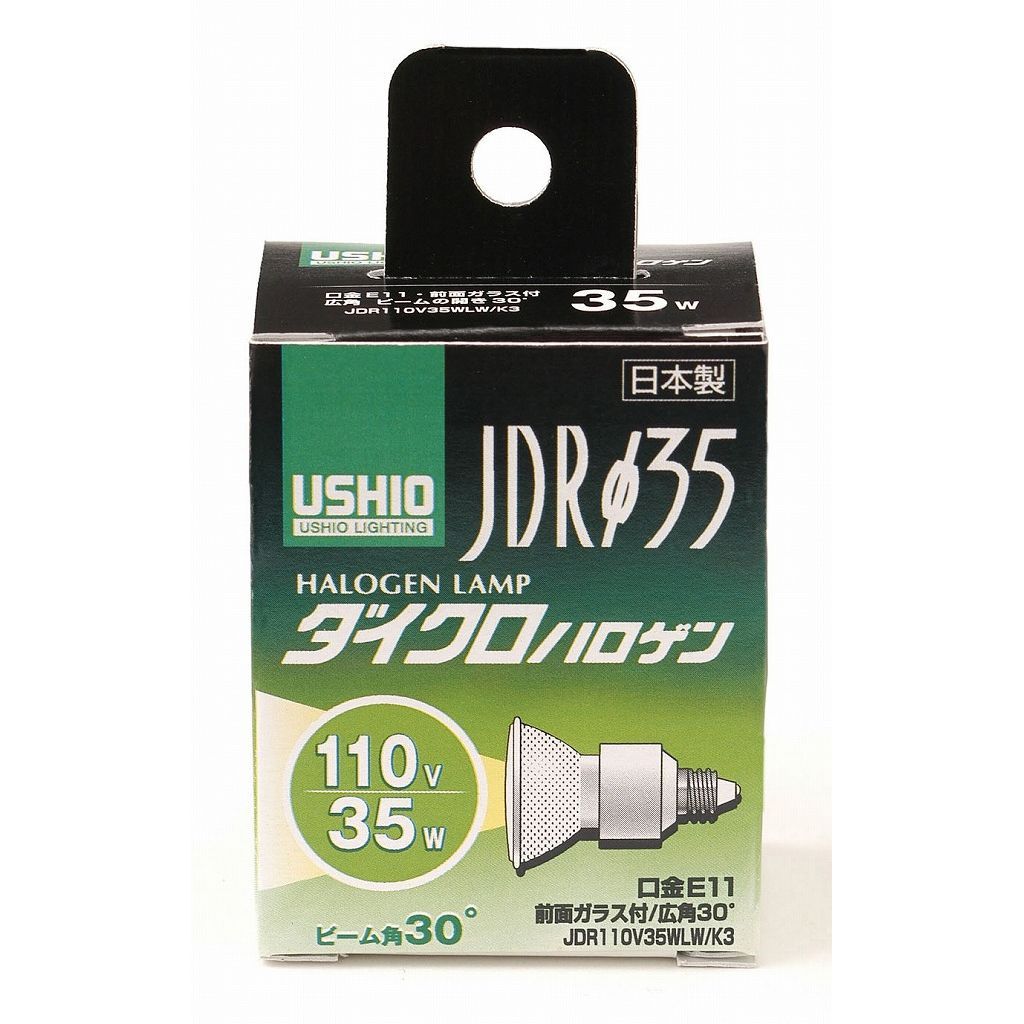 まとめ買い ELPA JDR110V35WLW|K3 G-251H ×3セット