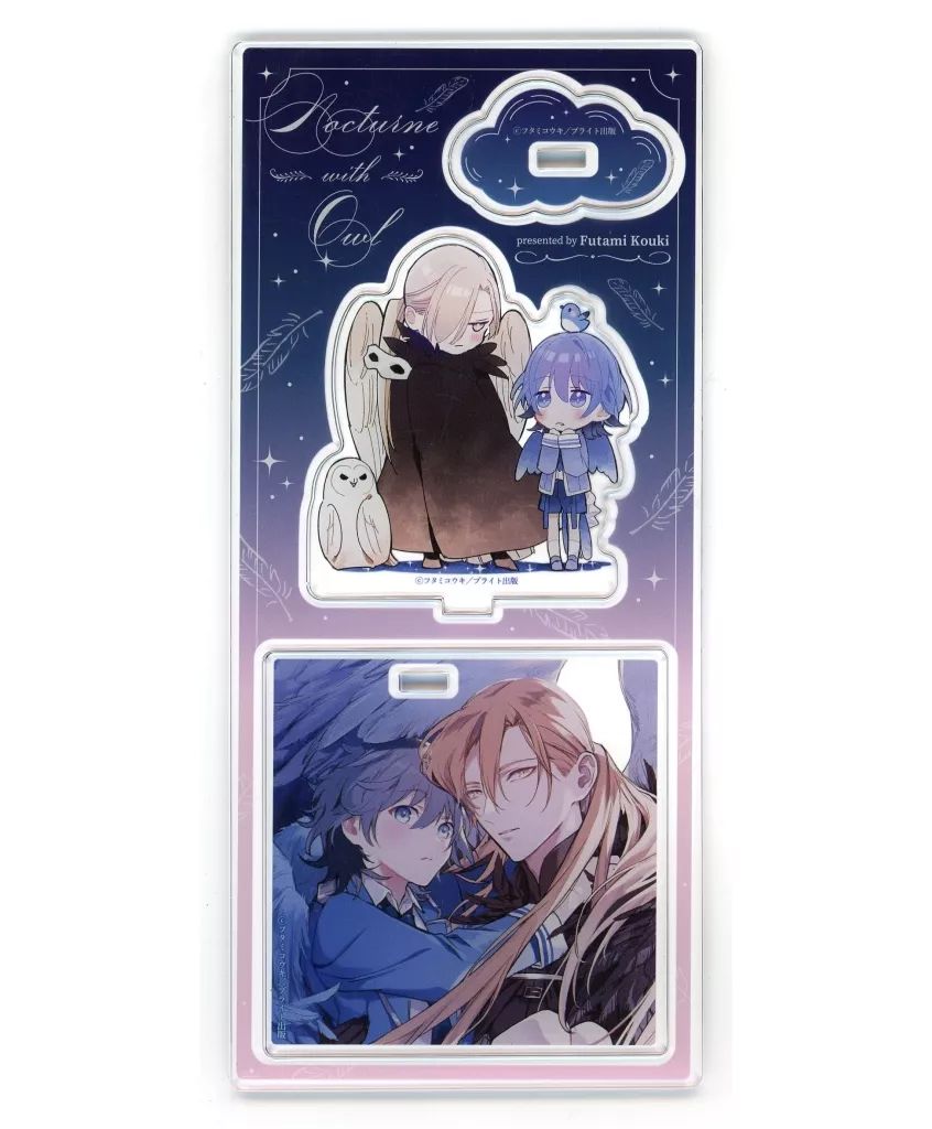 ミギノヤギ　アクリルコースター　セット　コミコミスタジオ 2冊セット商品】『二日月に栖む（上）＋（下）』【2冊セット有償