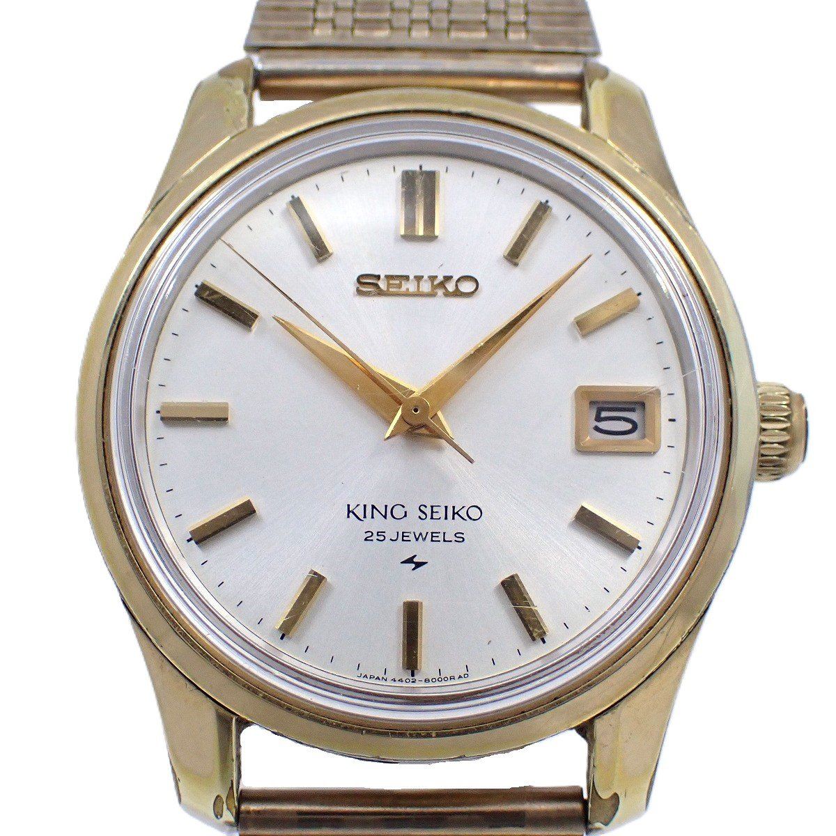 SEIKO キングセイコー 44KS 後期型 1968年製 手巻き メンズ 腕時計 ゴールドGP シルバー文字盤 社外ベルト 4402-8000 いおき質店