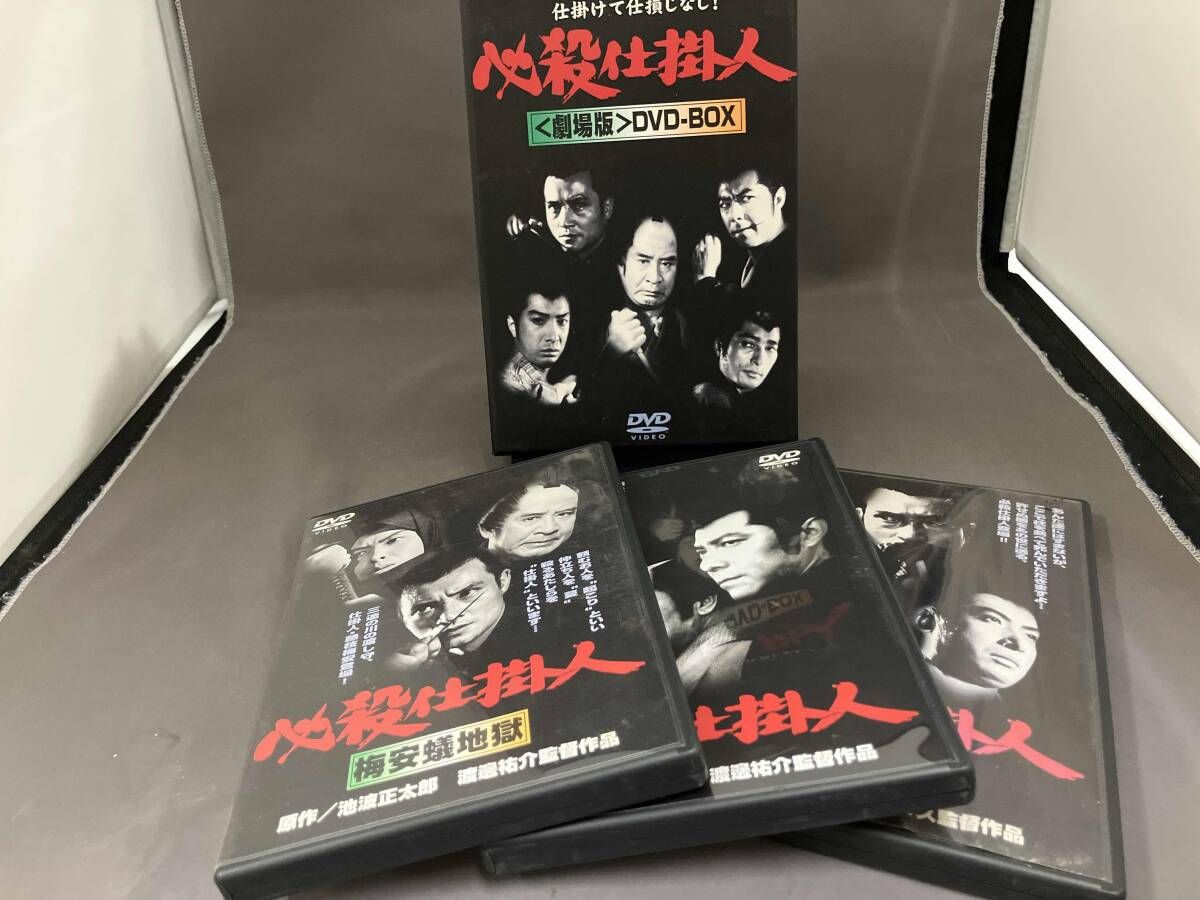 美品】必殺仕掛人 DVD（全話+劇場版全作）