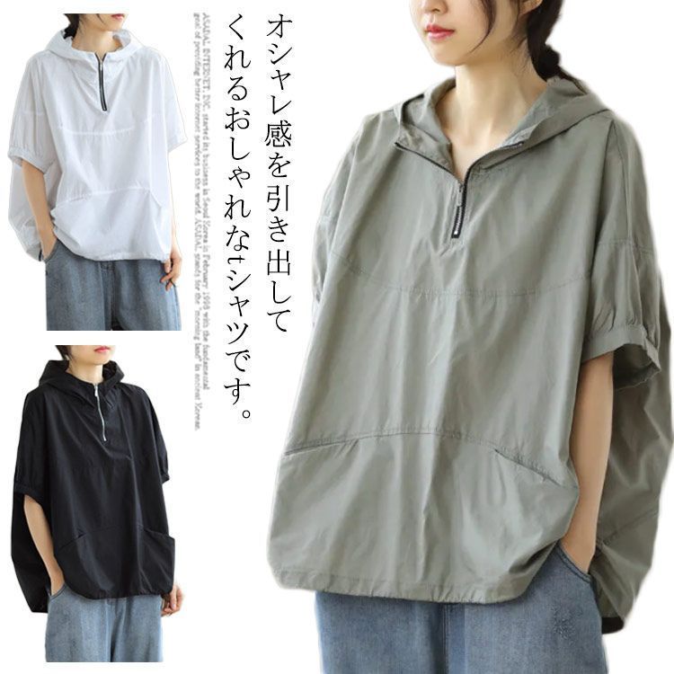 【美品 XL相当】ムータマリン　フード付　Tシャツ　パーカー　ビッグシルエット DIAVEL パーカー 「ユニセックス」裏起毛 古着風 タイダイ 前