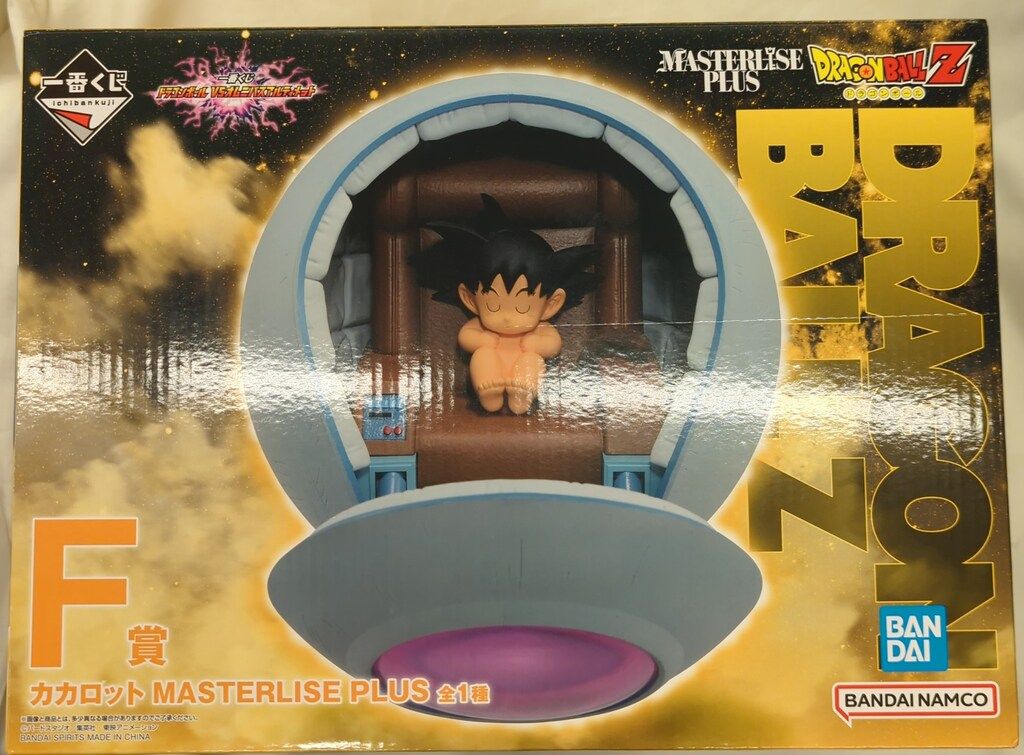 BANDAI SPIRITS 一番くじ ドラゴンボール VSオムニバスアルティメット F賞 カカロット MASTERLISE PLUS