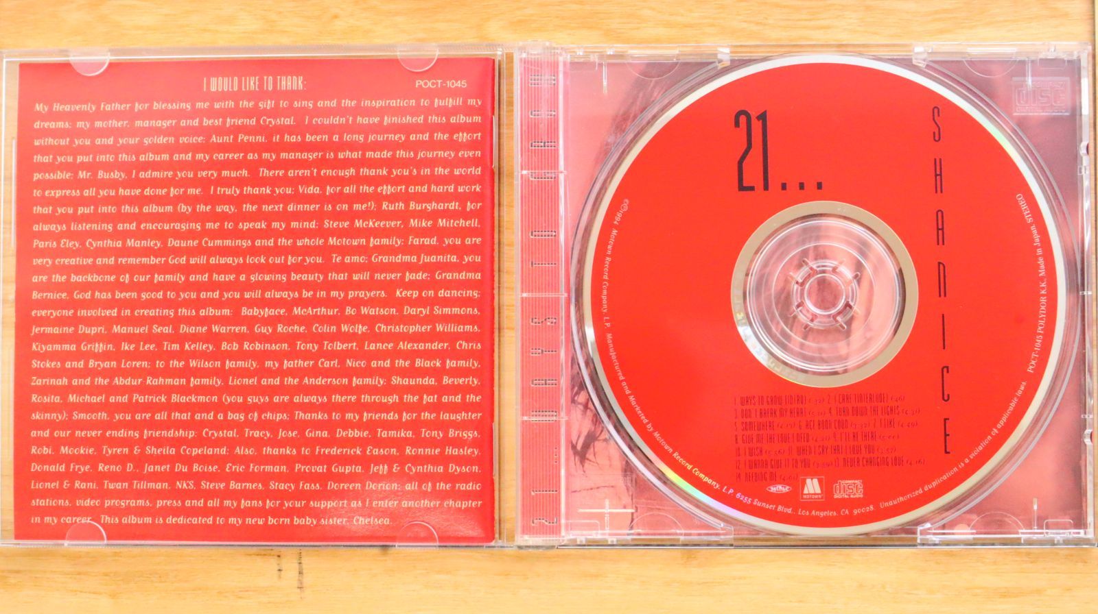 国内盤CD☆シャニース/Shanice□ 21ウェイズ・トゥ・グロウ