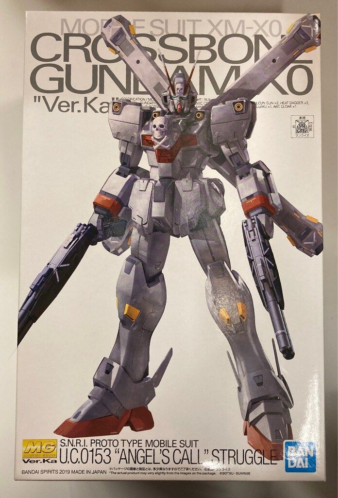 BANDAI SPIRITS MG 機動戦士クロスボーン ガンダム ゴースト クロスボーン ガンダムX0 Ver.Ka
