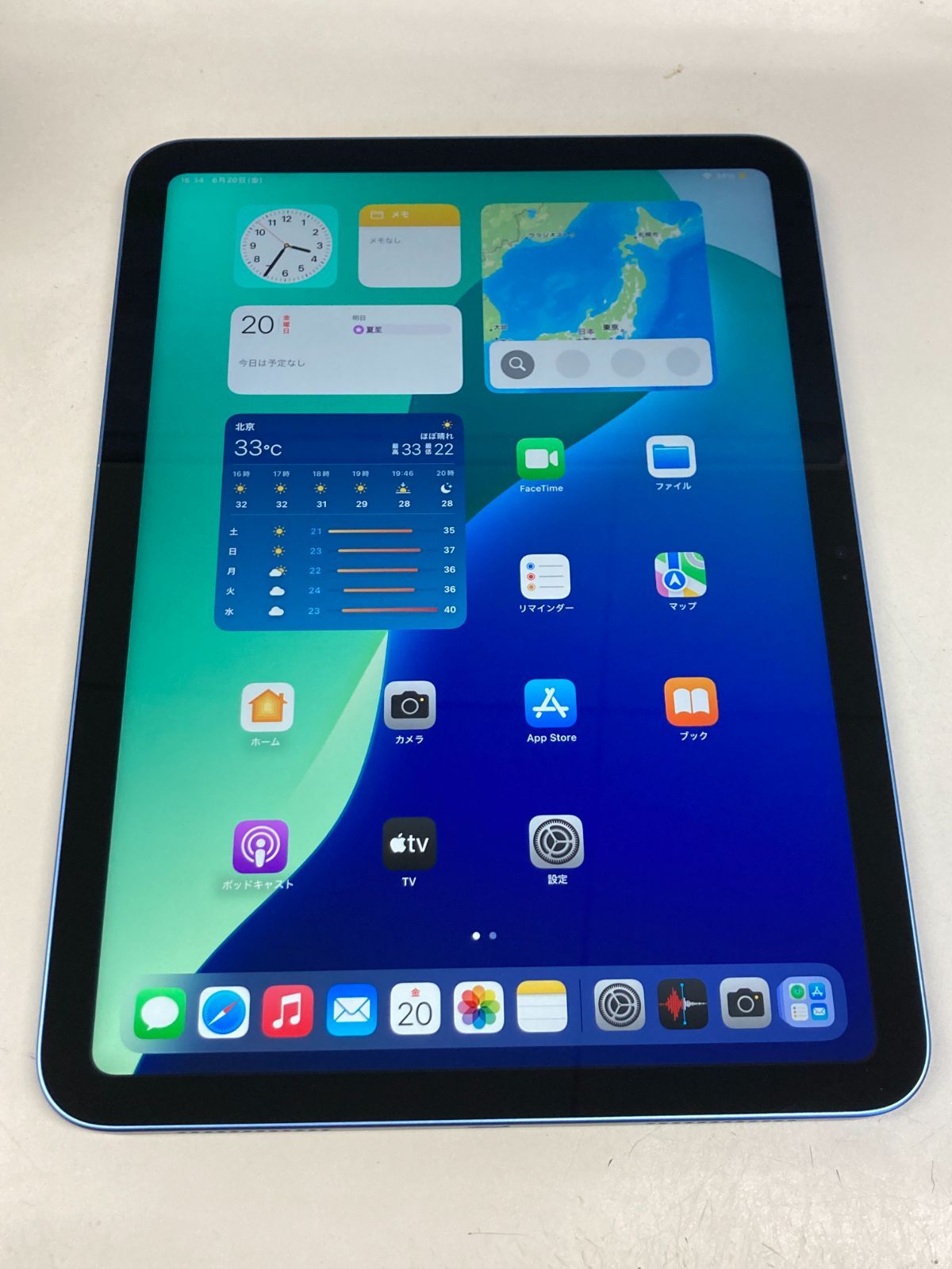 美品 電池100% apple iPad (第10世代) Wi-Fi 64GB ブルー