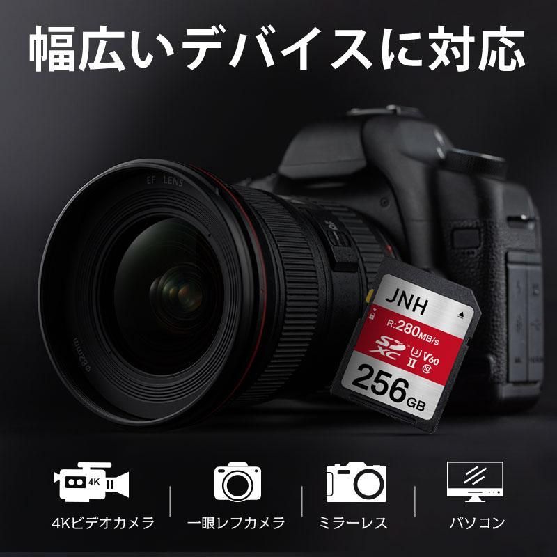 メモリーカード 5年保証