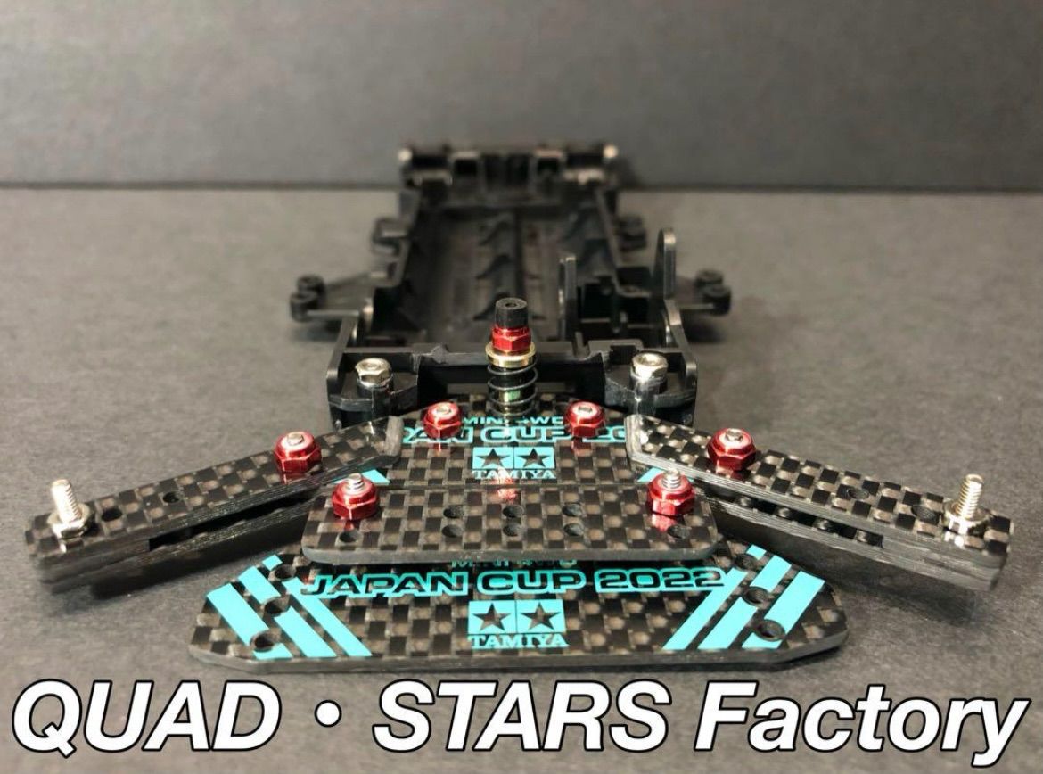 【ミニ四駆・VZ用】1軸リヤアンカー　2022／カーボン【19mmローラー対応】 ミニ四駆・VZシャーシ用】1軸リヤアンカー／19mmローラー対応 J