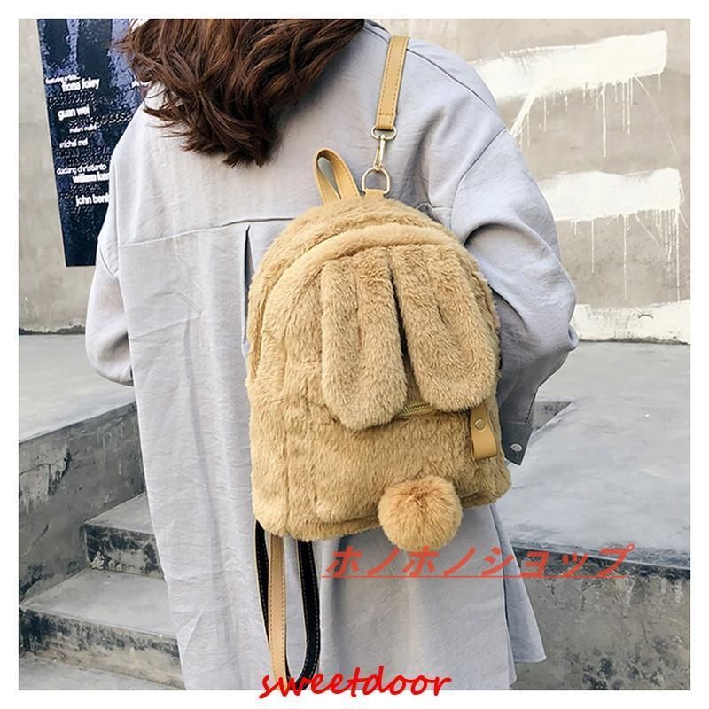 【美品】coach もこもこファーリュック もこもこリュックサック 冬もこもこ ファーバッグ レディース