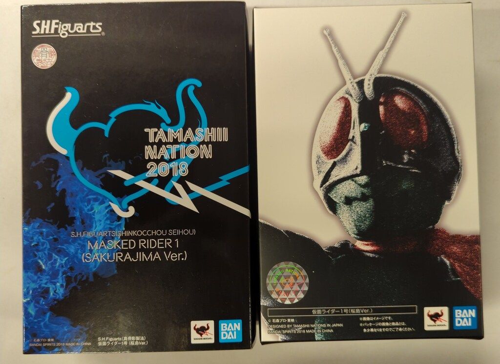 BANDAI SPIRITS S.H.Figuarts/真骨彫製法 仮面ライダー 仮面ライダー1号 桜島Ver