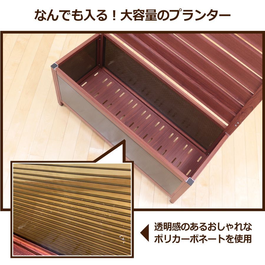目隠しフェンス ラティス