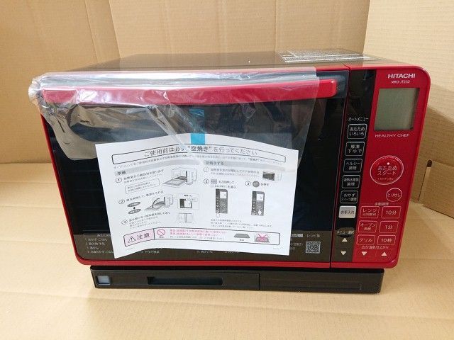 ★訳あり★未使用品★日立ヘルシーシェフオーブンレンジ MRO-JT232 R 価格.com - 日立 ヘルシーシェフ MRO-JT232 スペック・仕様