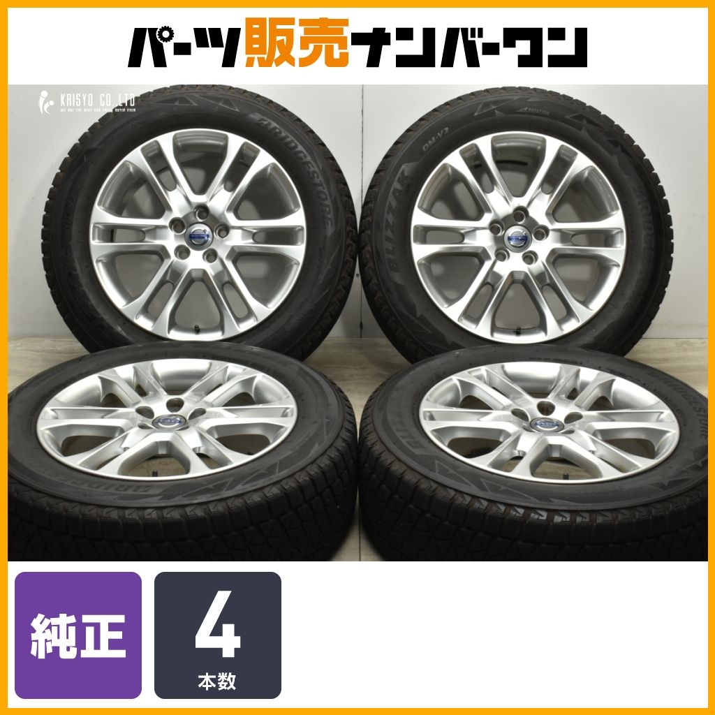 程度良好品 ボルボ XC60 純正 18in 7.5J 55 PCD108 ブリヂストン ブリザック DM-V2 235|60R18 4本セット 品番 31423237