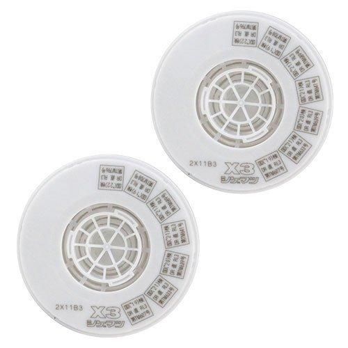 専用です BELURA ESSENSE 美肌エッセンス 30ml