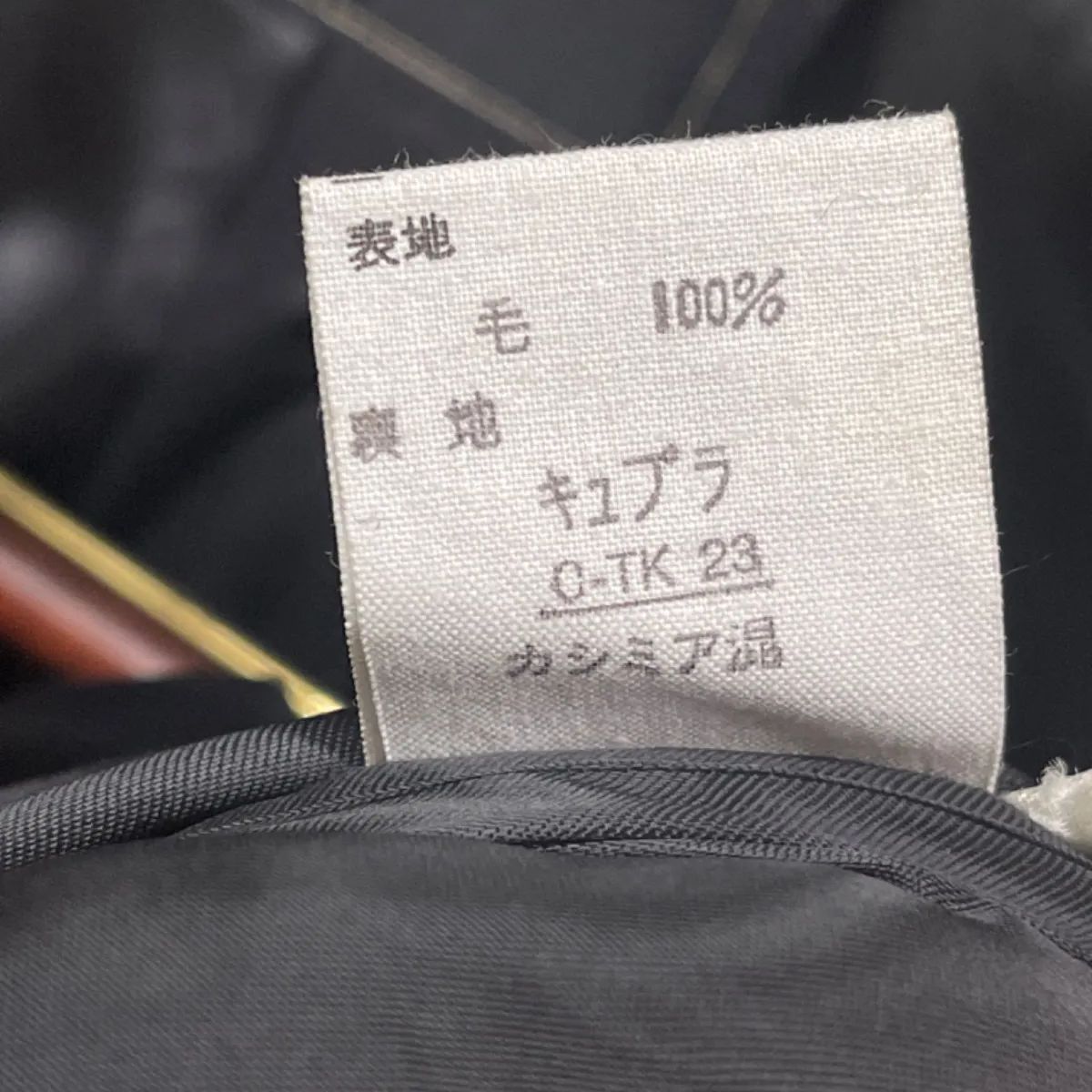 PourVous アウター ファーコート コート Pコート ロングコート