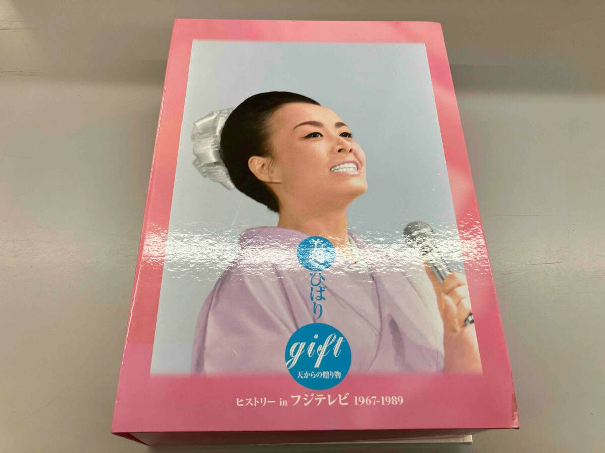 一部未開封 DVD gift 天からの贈り物 美空ひばり ヒストリー in フジテレビ