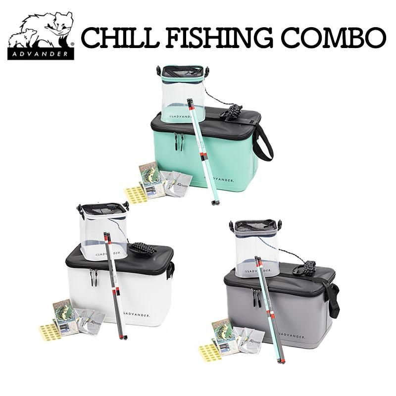釣り 釣り具セット ADVANDER アドバンダー CHILL FISHING COMBO 釣りセット 子供 オールインワン 簡単釣り具