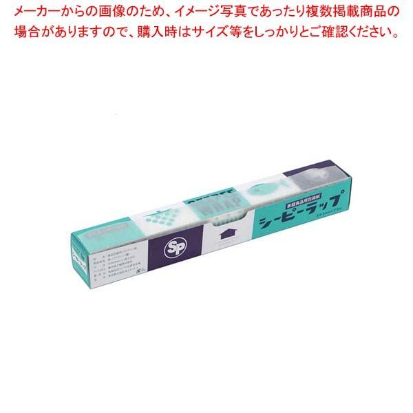 シーピーラップ 363 mm×20 m