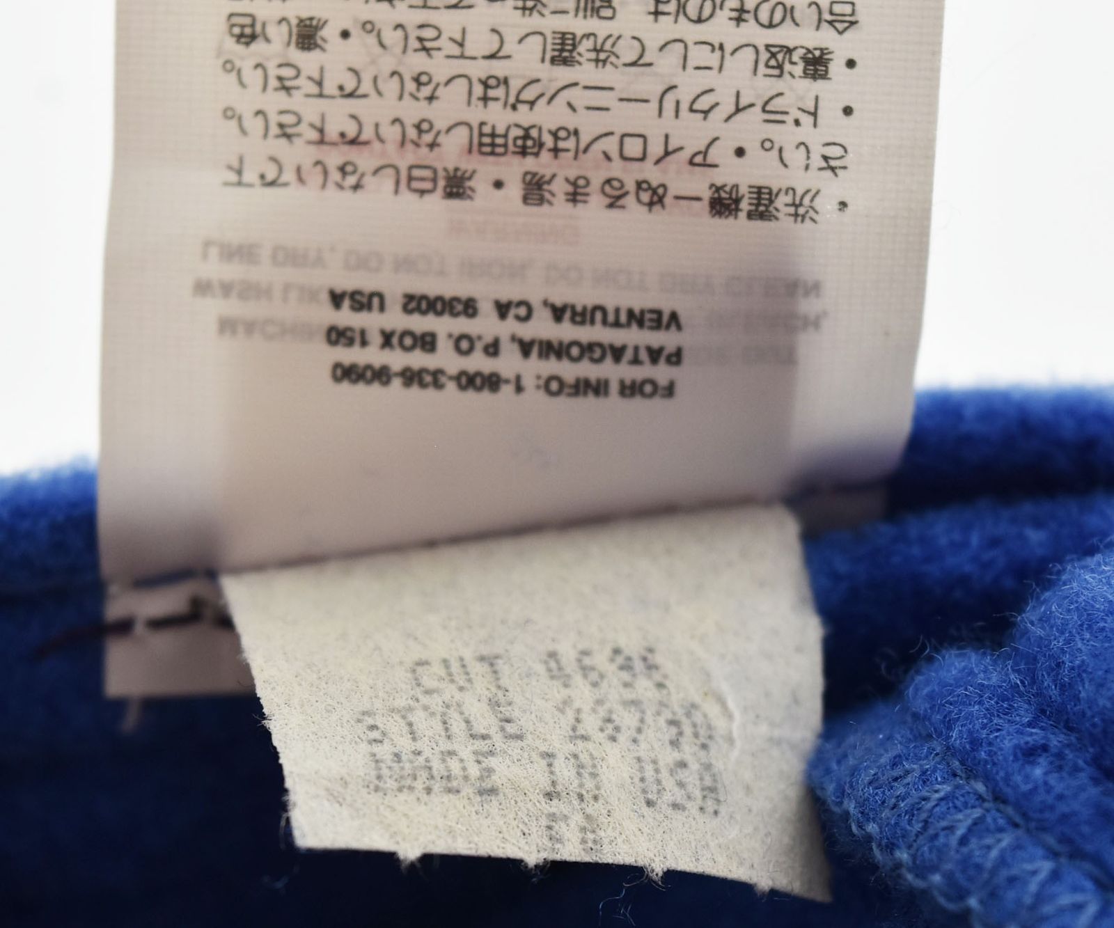 ぱるたん様専用ページ 桜庭遥花 ぱるたん目覚まし 桜庭遥花ちゃん