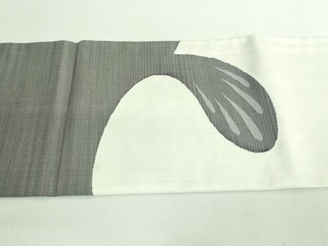 九寸名古屋帯 ナマズ