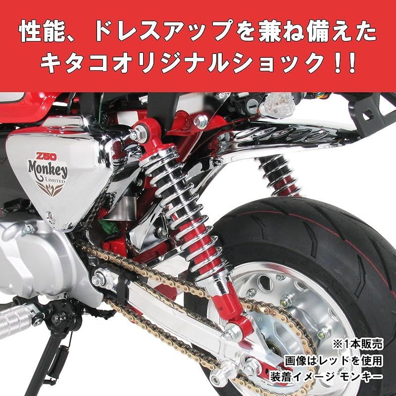 キタコリアショック265センチ2本セット。未使用品に近い物になります。 キタコリアショック265センチ2本セット。未使用品に近い物になり