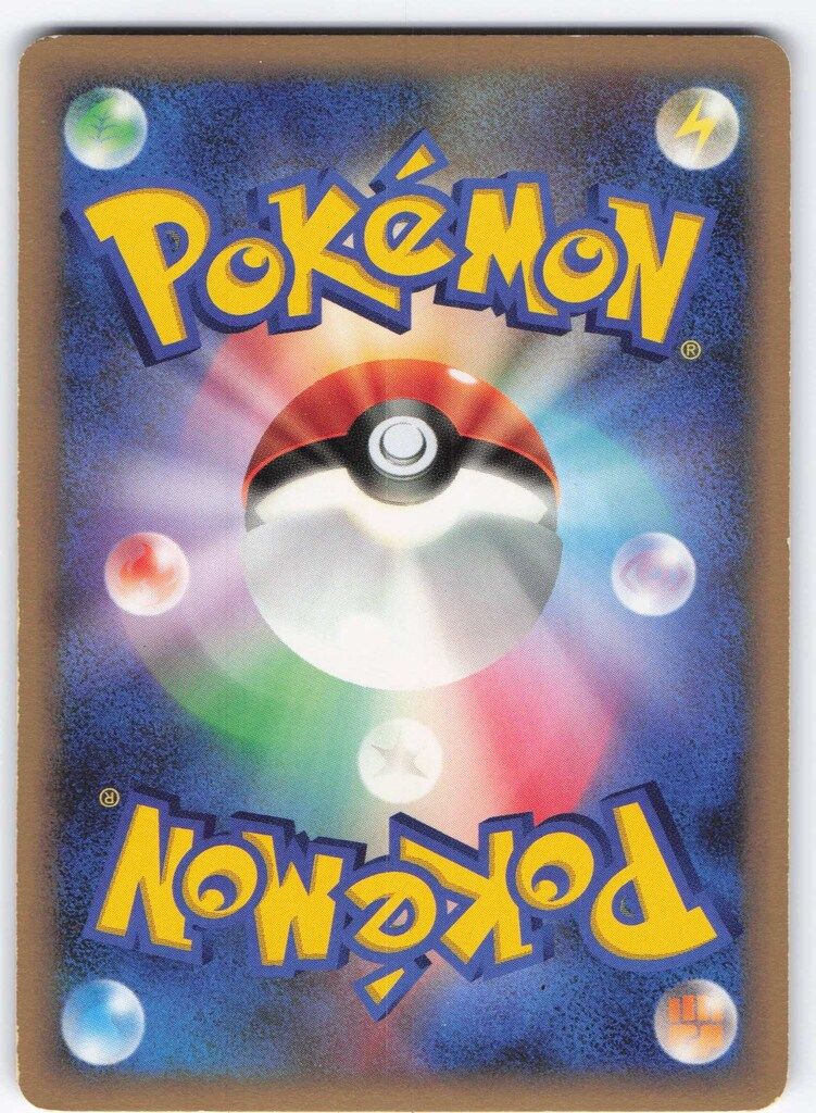 リーフィア　1stEdition　DPBP#158★ PSA 10 リーフィア DPBP#158 1st EDITION